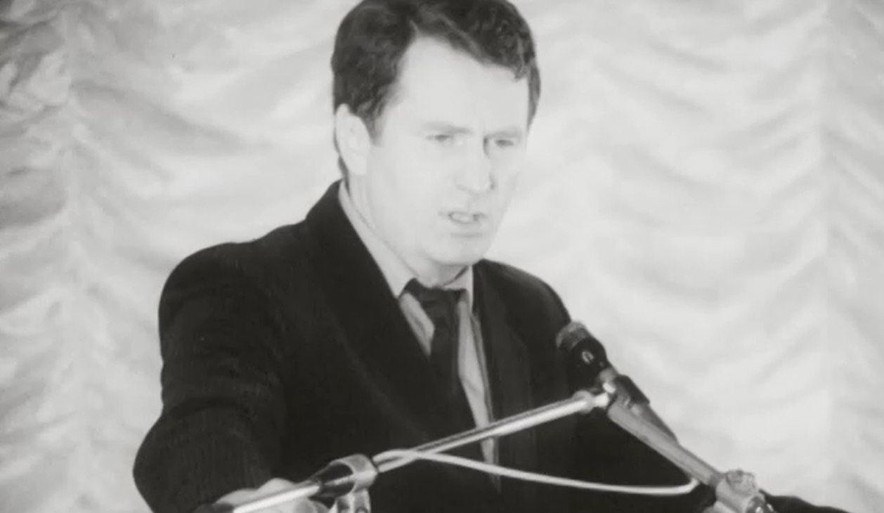 С Днём рождения, ЛДПР! (Фильм для депутатов Госдумы, 13.11.2022)